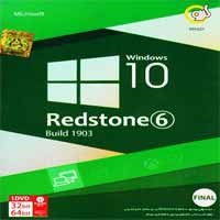 Windows_10_Redstone6-گردو-1DVD
