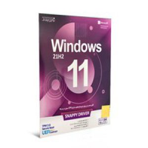Windows_11_21H2+Snappy_Driver-NP1DVD9