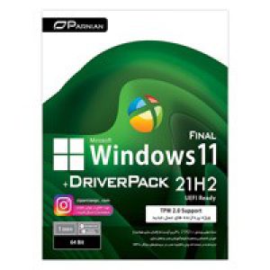 Windows_11_21H2+Driver_pack_64_BIT-پرنیان-1DVD9
