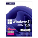 Windows11 21H2-64Bit-UEFI -پرنیان-1DVD 8 Windows11_21H2-64Bit-UEFI_-پرنیان-1DVD9