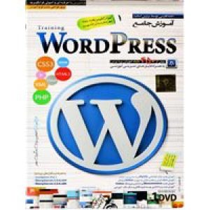 آموزش_WordPress-گسترش-65000