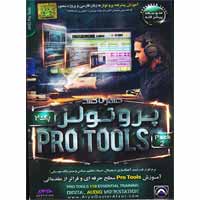 صفر_تا_صد_Pro_Tools-پارت_2-آریاگستر-34800