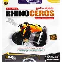 آموزش_Rhinoceros-پروژه_محور-NP-55000