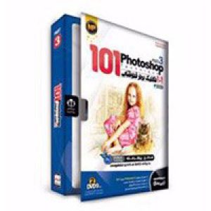 آموزش_101_تکنیک_فتوشاپ-پارت_3-NP-180000