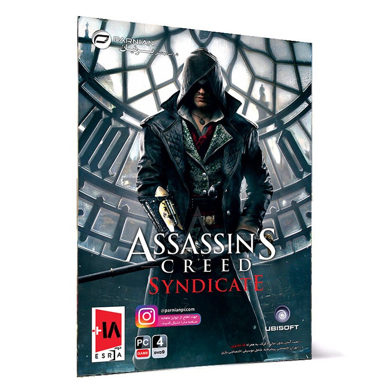 Assassins Syndicate-پرنیان-4DVD9G 10 Assassins_Syndicate-پرنیان-4DVD9G