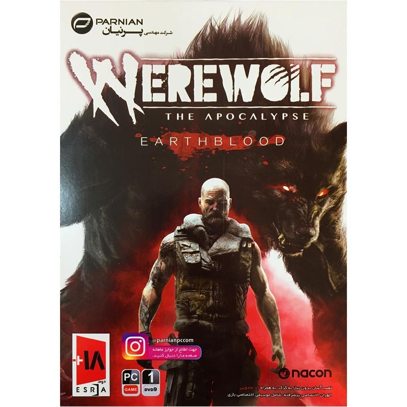 WEREWOLF Earth Blood-پرنیان-1DVD9 3 WEREWOLF_Earth_Blood-پرنیان-1DVD9