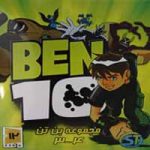 Ben_10_3,4_ST-Game-3DvD