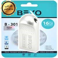 فلش 16 گیگ Bexo B-301 9 فلش_16_گیگ_Bexo_B-301_Silver