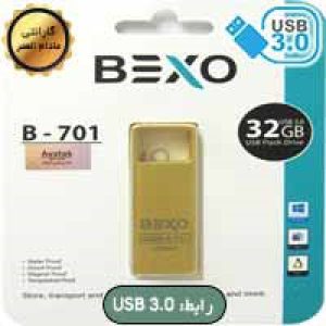 فلش 32 گیگ Bexo B-701 USB3 Gold 7 فلش_32_گیگ_Bexo_B-701_USB3_Gold