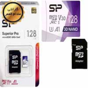 مموری_128_گیگ_Silicon_Power_Superior_Pro_U3
