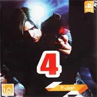 Evil_4-PS1