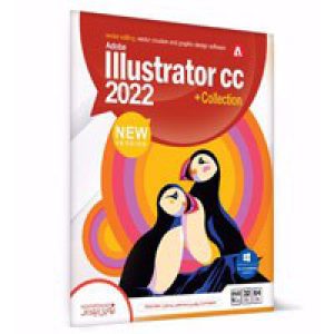 Illustrator_CC_2022_Collection-NP-1DVD9