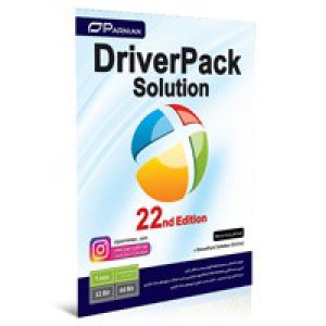 Driver_Pack_Solution_22-پرنیان-1DVD9