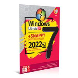 Windows_7_SP1+Snappy_Driver_-گردو-1DVD9