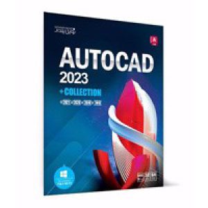 AutoCAD_Collection_2023_-NP-1DVD9