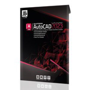 AutoCAD_2023-JB-1DVD9