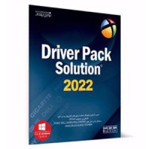 Driver_Pack_Solution_2022-NP-1DVD9