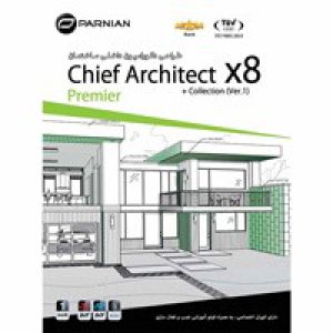 Chief Architect X8+ Collection-پرنیان-1DVD9 2 Chief_Architect_X8+_Collection-پرنیان-1DVD9