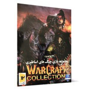 Warcraft_Collection-Nika-2DVD