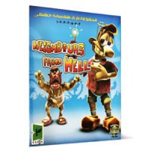 مجموعه_همسایه_جهنمی_1تا7-Nika-2DVD