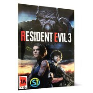 Resident_Evil_3_ST-Game_4DVD