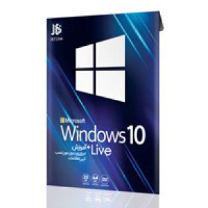 Windows_10_Live+آموزش-JB-1DVD