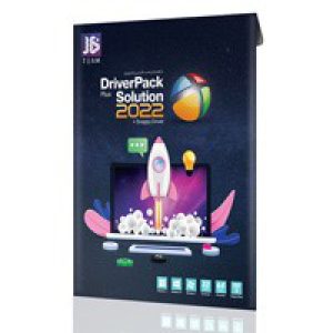 Driver_Pack_Solution_2022_-JB-1DVD9