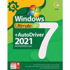 Windows_7+AutoDriver-گردو-1DVD9