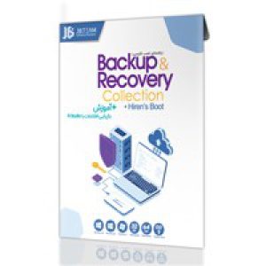 Backup_&_Recovery-JB-1DVD9