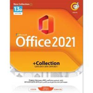 Office_Collection2021-گردو-1DVD9