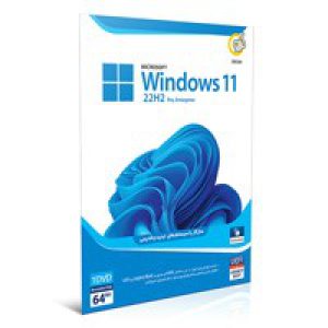 Windows_11_22H2_UEFI_64_BIT-گردو-1DVD