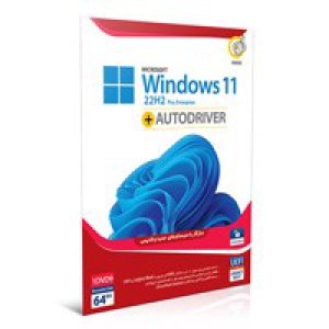 Windows_11_22H2+Driver_64_BIT-گردو-1DVD9