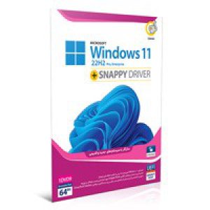 Windows_11_22H2+Snappy_Driver_64_BIT-گردو-1DVD9