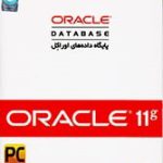 Oracle_Database_11g-زیتون-1DVD