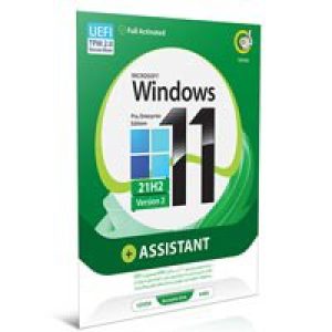 Windows_11_21H2+Assistant_64_BIT_Ver2-گردو-1DVD9