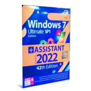Windows_7_SP1+Assistant-گردو-1DVD9