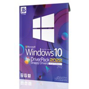Windows_10_21H2+Driver-JB-2DVD9