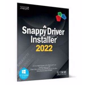 Snappy_Driver_Installer_2022-NP-2DVD9