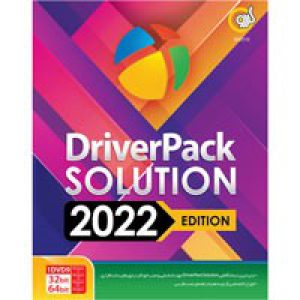 Driver_pack_solution_22th_Edition-گردو-1DVD9