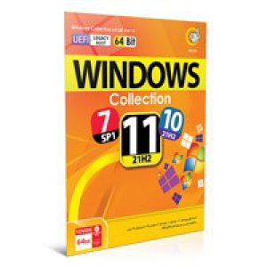 Windows_Collection+assistant_64bit-گردو-1DVD9