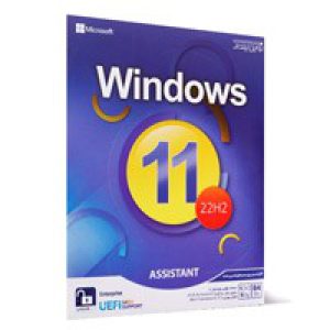 Windows_11_22H2+Assistant_مناسب_برای_سیستم_های_قدیمی-NP-1DVD