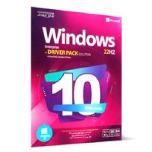 Windows_10_22H2+Driverپک_بنفش-NP-1DVD9