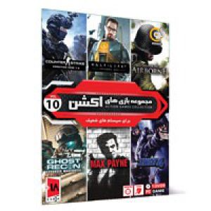 Action_Collection_Games-Vol_10-گردو-1DVD9