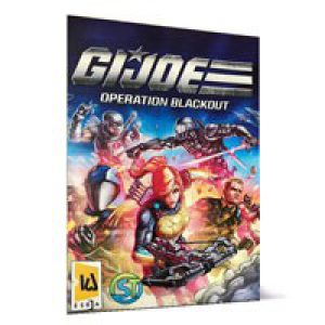 G.I_Joe_Operation_Blackout-ST-Game-3DVD