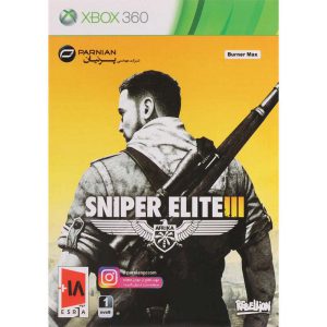 sniper elite 3 پرنیان