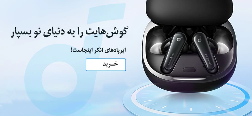 ایربادز - محصولات انکر