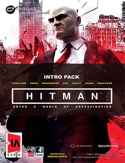 Hitman Intro pack-پرنیان-4DVD9 2 بازی Hitman Intro Pack