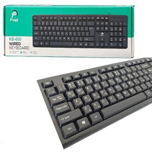 کیبورد سیمدار P net KB 600 1
