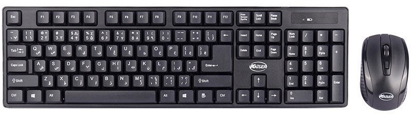 کیبورد و ماوس بیسیم کایزر مدل KMW-490 - بهترین موس و کیبورد