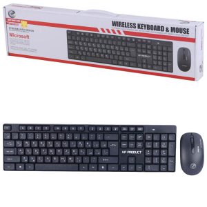 کیبورد و موس بی‌سیم ایکس پی پروداکت مدل XP-W5700N
